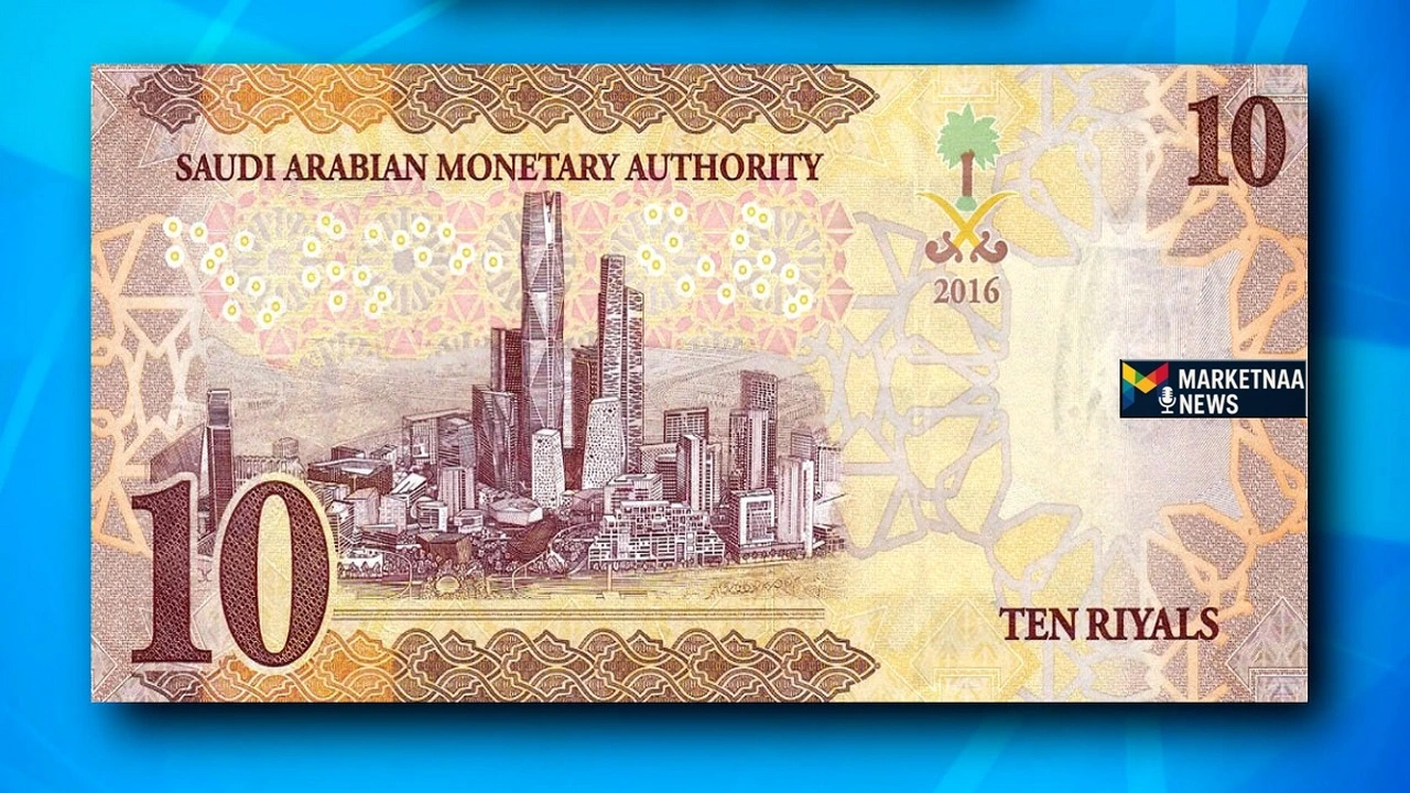 سعر صرف الريال السعودي مقابل الجنيه في تعاملات البنوك السبت 14 فبراير